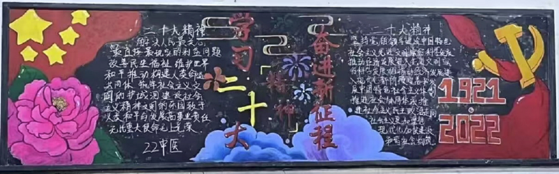 1679283743174710.png 33.png